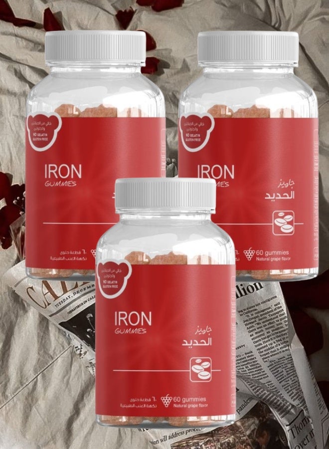 IRON 3 Pieces Iron Gummies 60 Gummies - Image 1